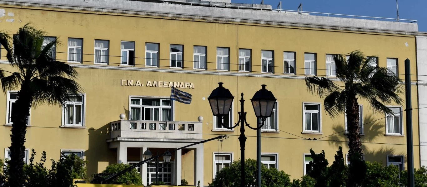 Κορωνοϊός: Στους 396 οι νεκροί - Έφυγε από την ζωή μία 61χρονη στο «Αλεξάνδρα»